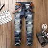 In Stock American Style streetwear patterned snowflake washed men skinny split jeans pants