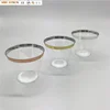 Popular 9oz Fancy Disposable Wedding Cups 100pcs