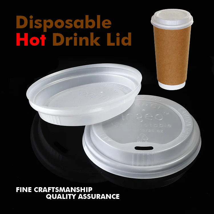 paper cup lid