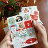 Ready to ship adhesive sticker labels for Xmas gift