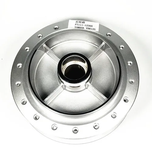 YBR125 motorcycle rear wheel hub steering wheel quick release hub