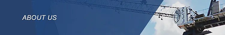 ABOUT US.png