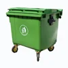 1100l waste containers dustbin container street garbage bin with wheels