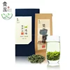 2018 new spring pure nature healthy organic slimming green tea