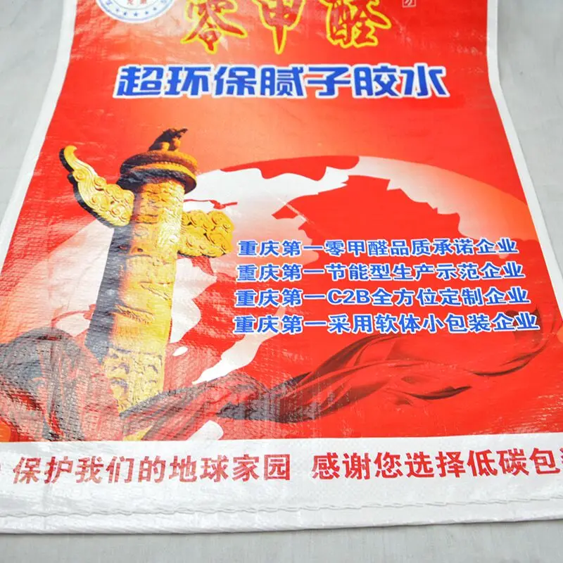 QQ20171201142639.jpg