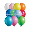 /product-detail/10-printed-promotional-balloons-521030073.html