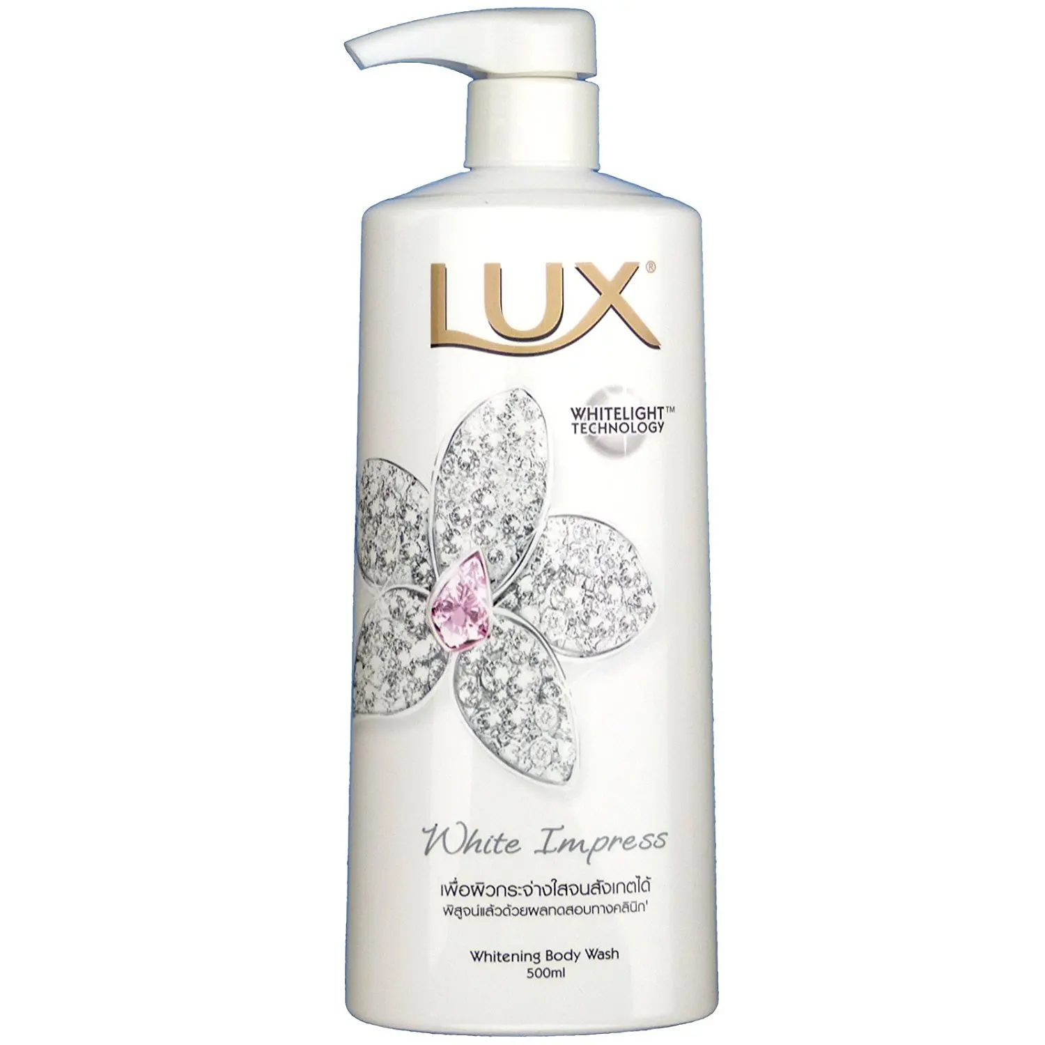 Body wash. Lux Shower Gel. Lux гель для душа. Шампунь и гель для душа Люкс.