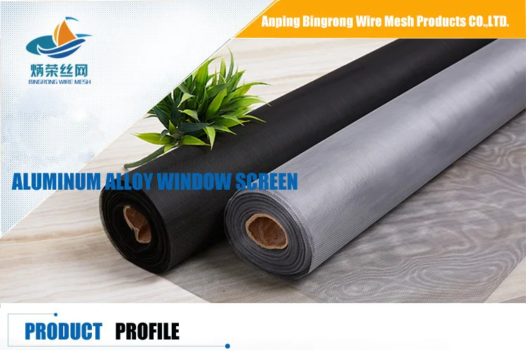 aluminum alloy mosquito wire mesh.jpg