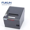 sound and light alarm function Pos 80mm thermal receipt printer with Wall Mount Setting