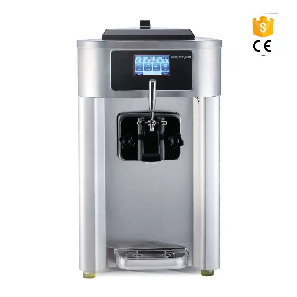 2017 New Portable Rainbow Soft Serve Ice Cream Machine Soft Ice Cream ...