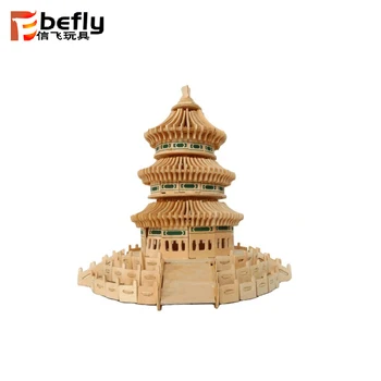 wooden construction kit