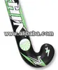 Sachin SR 5000 #404 Field Hockey Stick