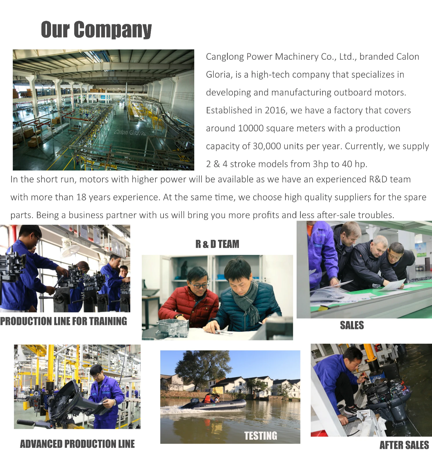 Our Company _meitu_1