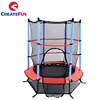CreateFun 4.5ft 55" 55 Inch 140CM Junior My First 55inch Mini Round Kids Trampoline with Enclosure Safety Net for Children