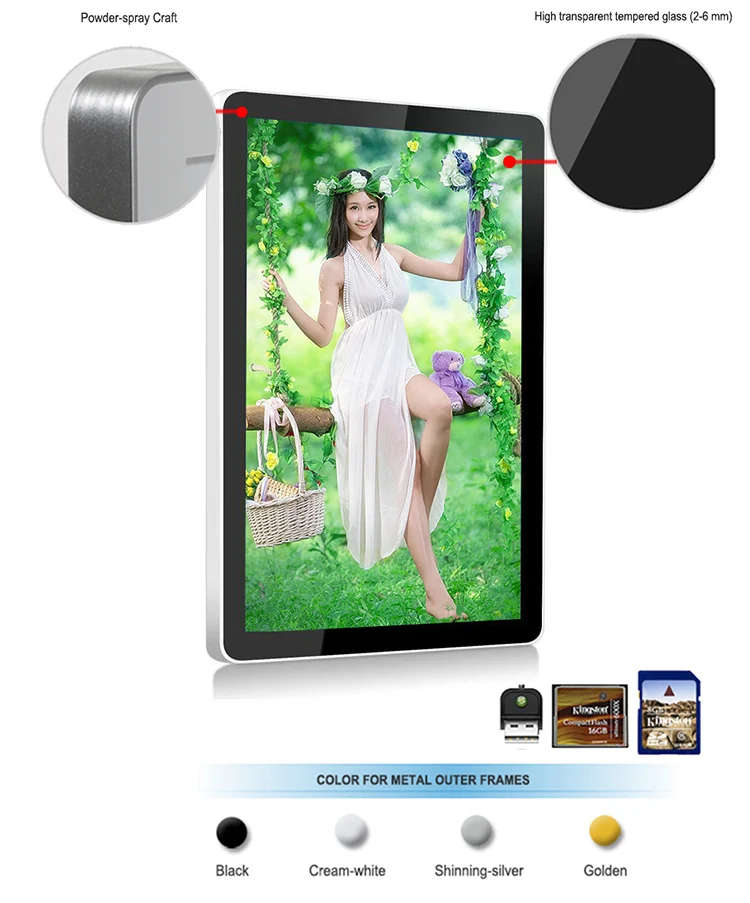 touch screen lcd 24inch advertising digital signage with 3g wifi outdoor advertising lcd display