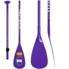 Light Weight and Floating Stand Up Paddle Board Paddle