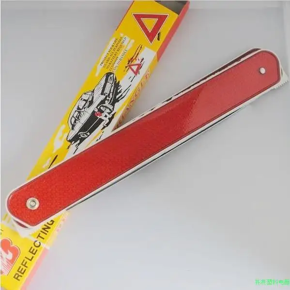 Hot Sale Traffic Warning Triangle,Car Emergency Warning Triangle Buy