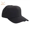 1000mah Li -battery Black Wearable live view Hat Cam HD1080P Cap Hidden Camera