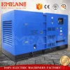 deutz water-cooled diesel generator set