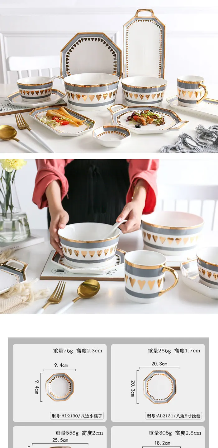 High-end Western style gold rim octagonal porcelain tableware set dinnerware dishes plates