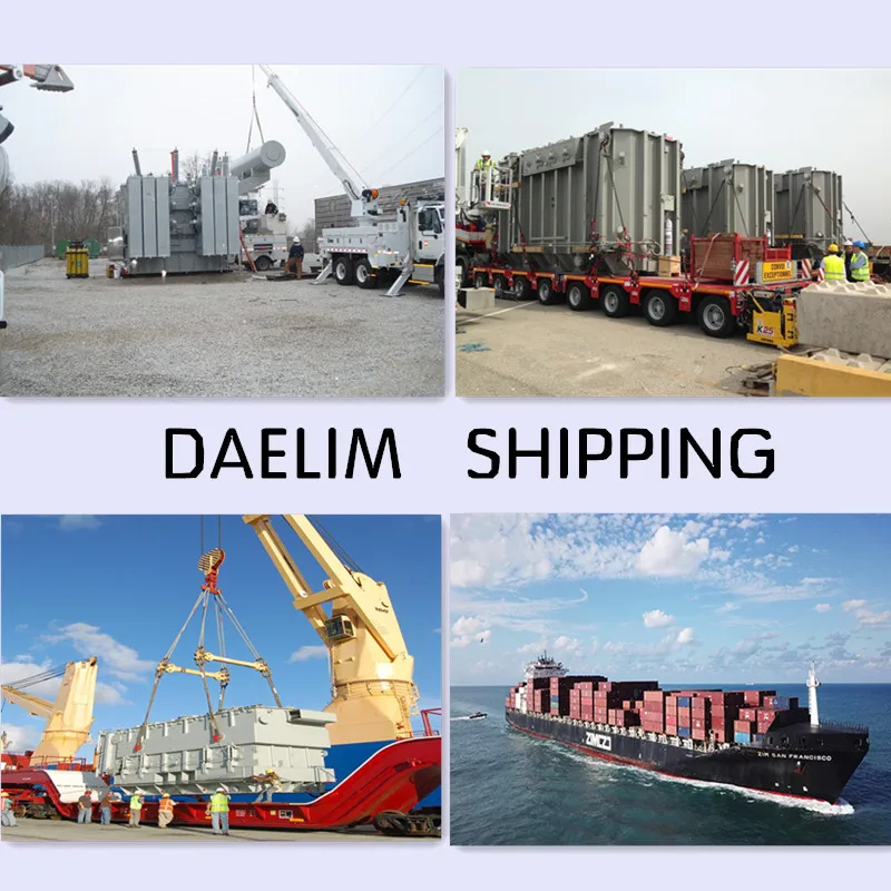 SHIPPING