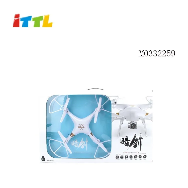 M0332259