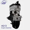 4G13 Aluminum Casting engine out completely for MITSUBISHI
