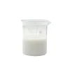 HUMANCHEM laser printer transparent film use Waterborne Composite Double version Laser coating HQ2060B/laser machinery