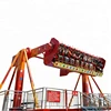 Factory Price Carnival Games 20p 360 Degree Spin Amusement Rides Top Spin