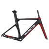 custom painting aero road bike frame 2017 hot selling carbon road bike UD Monocoque bicycle parts tt frame RF025