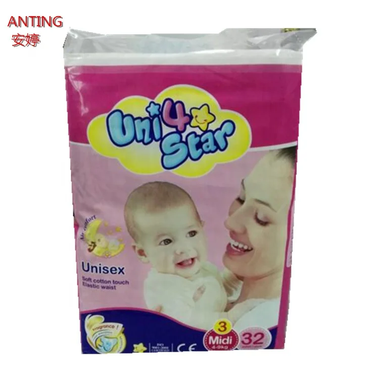 cheap baby diapers