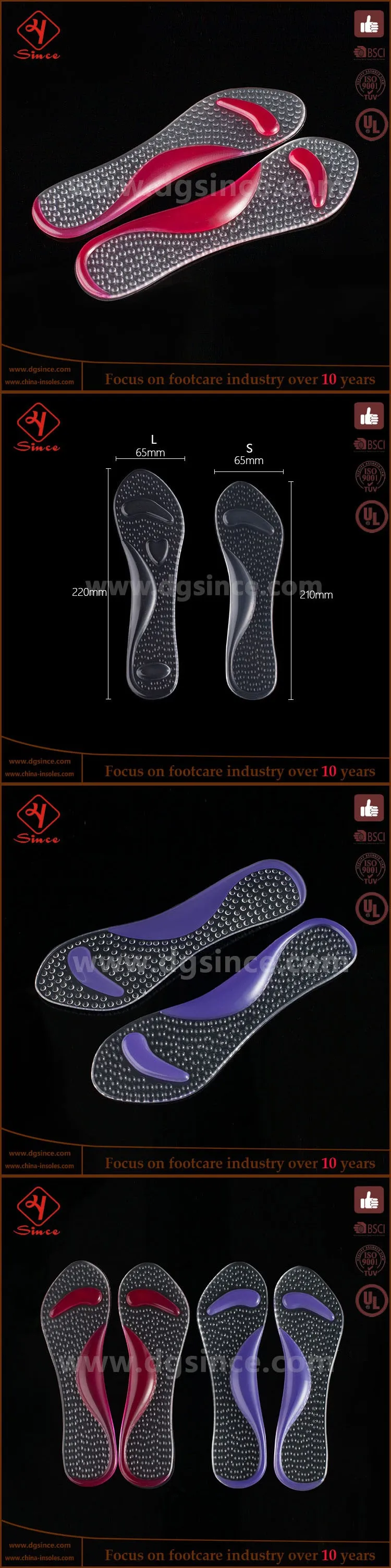 alibaba china china websit shoe care arch support gel insole to reduce the size of shoese