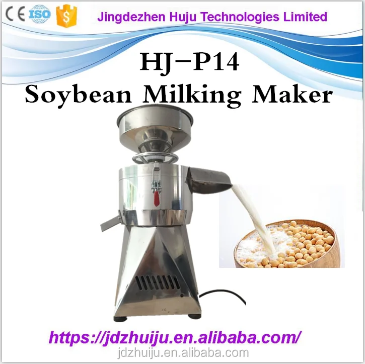 Commercial Almond Milk Maker,Electric Soya Beans Milk Grinder Buy