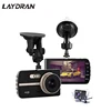 Dash cam dual lens night vision 4inch Full HD 1080P car black box drive recorder
