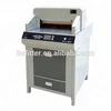 4808HD program-control automatic guillotine paper cutting machine with price