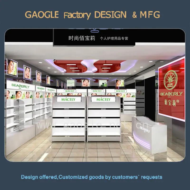 Store Design For Small Cosmetics Shop Store Design For Small Cosmetics Shop Suppliers And Manufacturers At Alibaba Com,Mehndi Tattoo Designs For Wrist For Girls