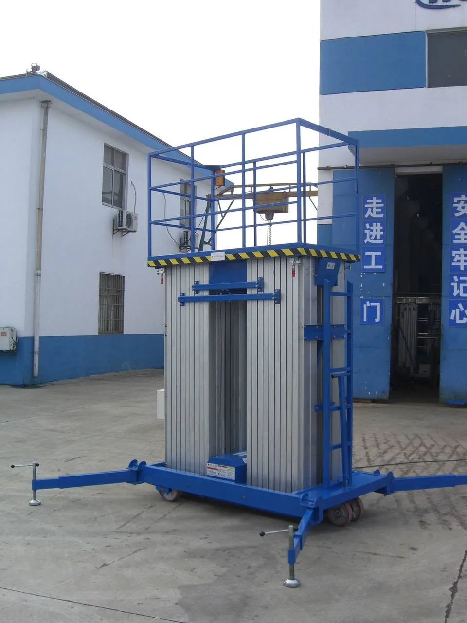 4m-20m lifting height aerial work platform with