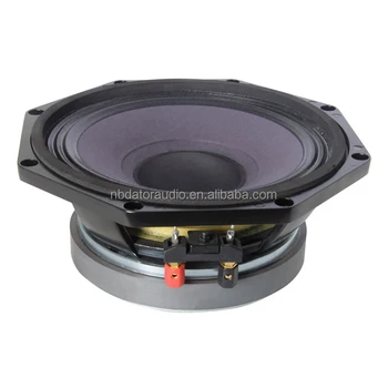 8 inch b&c speaker