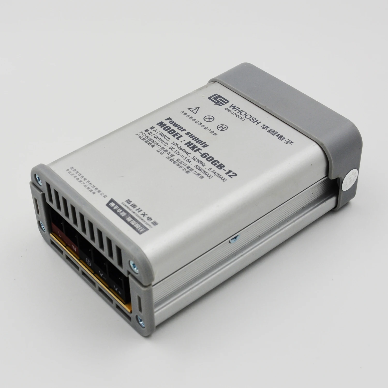 HXF-60GB-12 WHOOSH DC 12V 5A IP62 Rainproof Power Supply