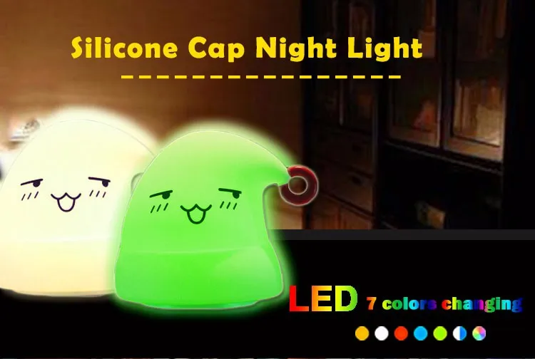 silicone-Cap-Night-Light_01.jpg