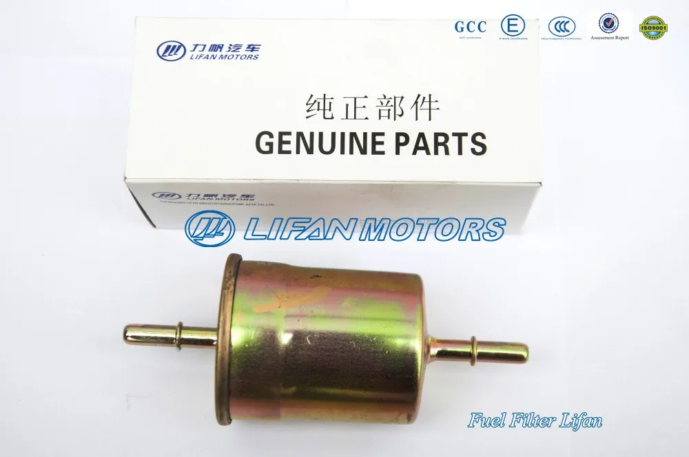 Fuel Filter C1117100 for LIFAN 530\320\330\X60\X50\820, View Fuel