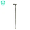 FY-XYZ-1/2/3/4 Physical Therapy Equipment Adjustable Walking Cane Elbow rod Crutch Quadricane