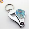 Sunny country Bulgaria tourism souvenir bottle opener keychain nail clipper