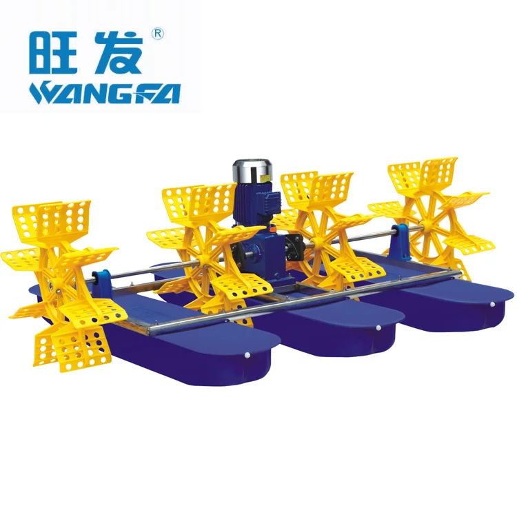 Taizhou 2Hp Shrimp Farming Aerator Paddle Wheel Aerator 