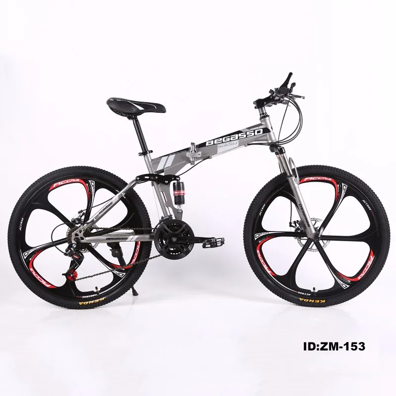 begasso bicycle price