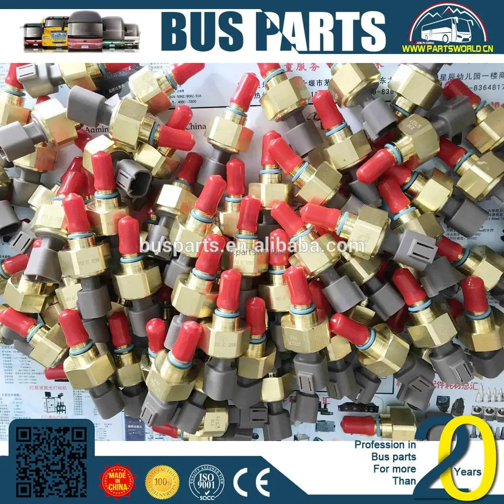 deutz speed sensor for bf6m1013 engine