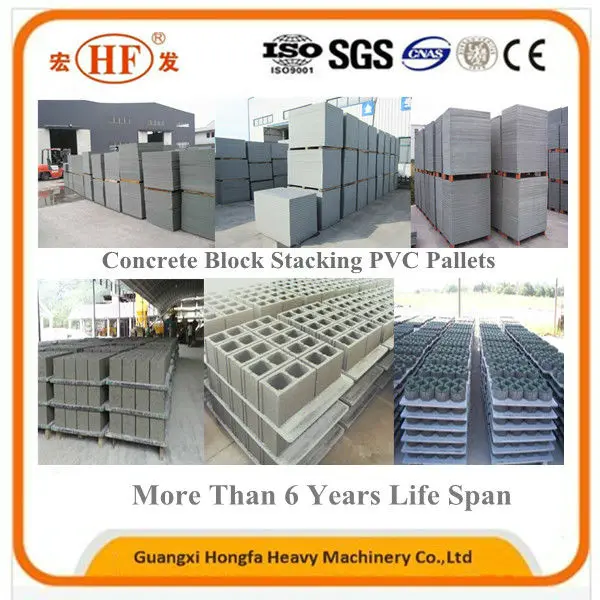 pvc concrete brick pallets (2)
