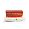 Chinese Herbal madura wand vaginal tightening jamu stick