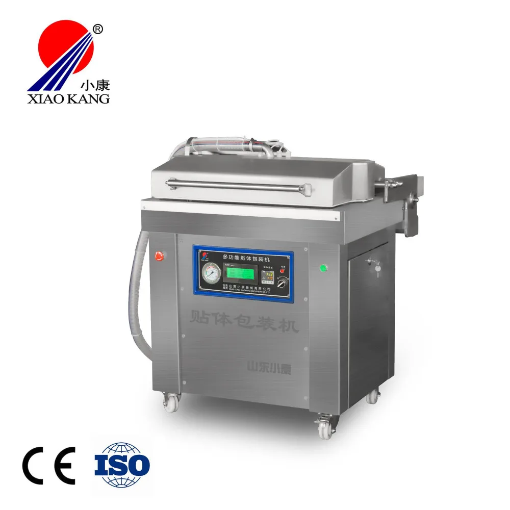 Fish Vacuum Packing Machine Buy Fish Vacuum Packing Machine,Vacuum Packing Machine,Vacuum