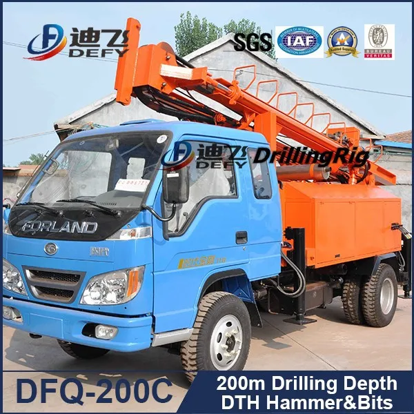 DFQ-200C 2